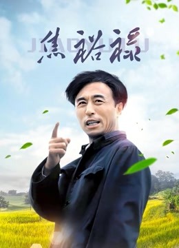 糖糖不想起床-草莓洛丽塔[43p 2v/419M]